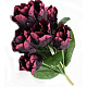 Б7409 Букет тюльпан "Бенди"7г. h=50см