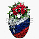 Венок Триколор15 h=125см Венок Триколор15 h=125см