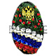 Венок Триколор29 h=125см