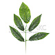 Ветка яблони, цв.зеленый 5л h=60 см (по12)