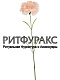 Гвоздика одиноч.сред