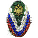 Венок Триколор31 h=125см