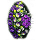 Венок Индира h=105см Венок Индира h=105см